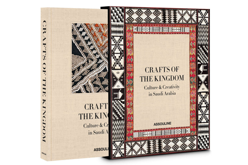 Book - Crafts of the Kingdom: Culture and Creativity in Saudi Arabia