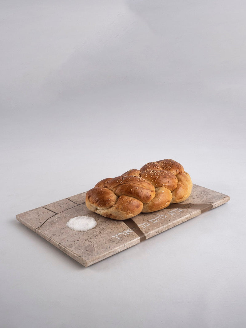 Mutual - Challah Board Travertine