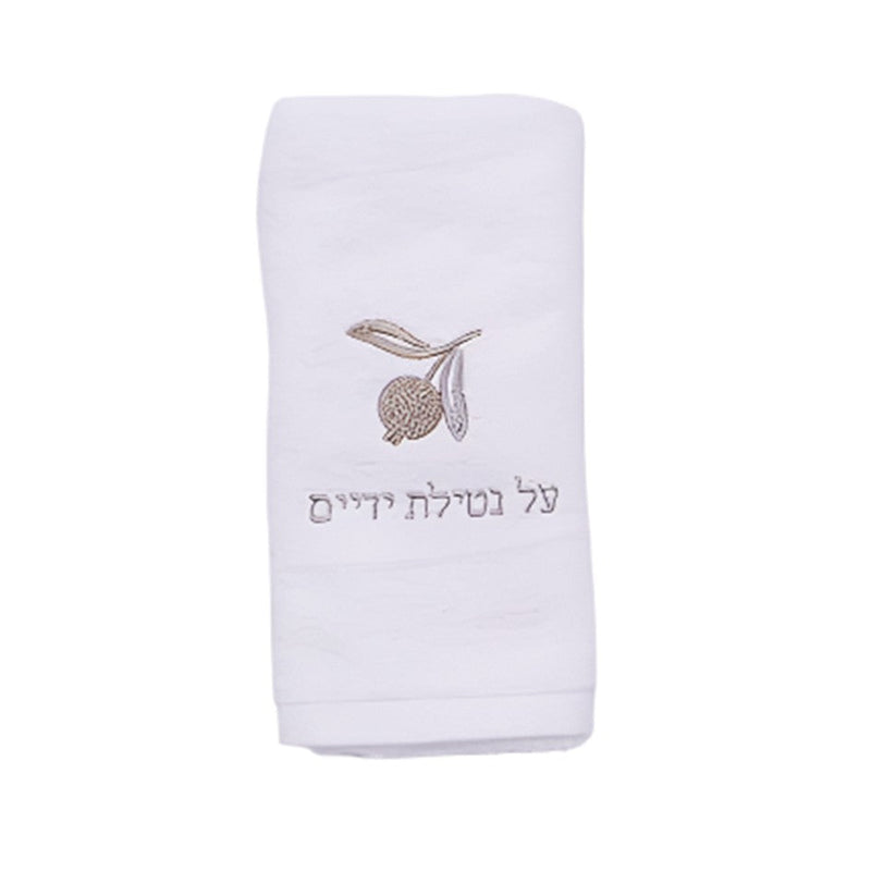 Leaves - Al Netilat Yadayim Towel Gold / Silver