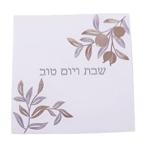 Challah Cover - Leaves - Shabbat Ve Yom Tov