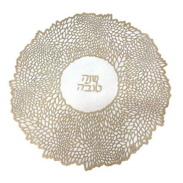 Blessing - Challah Cover Shana Tova Bloom Round Gold / White