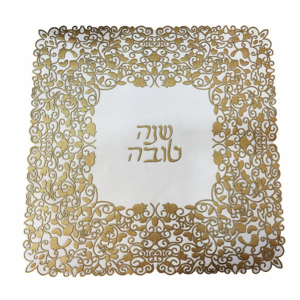 Garden of Abundance - Challah Cover Shana Tova Square Gold / White