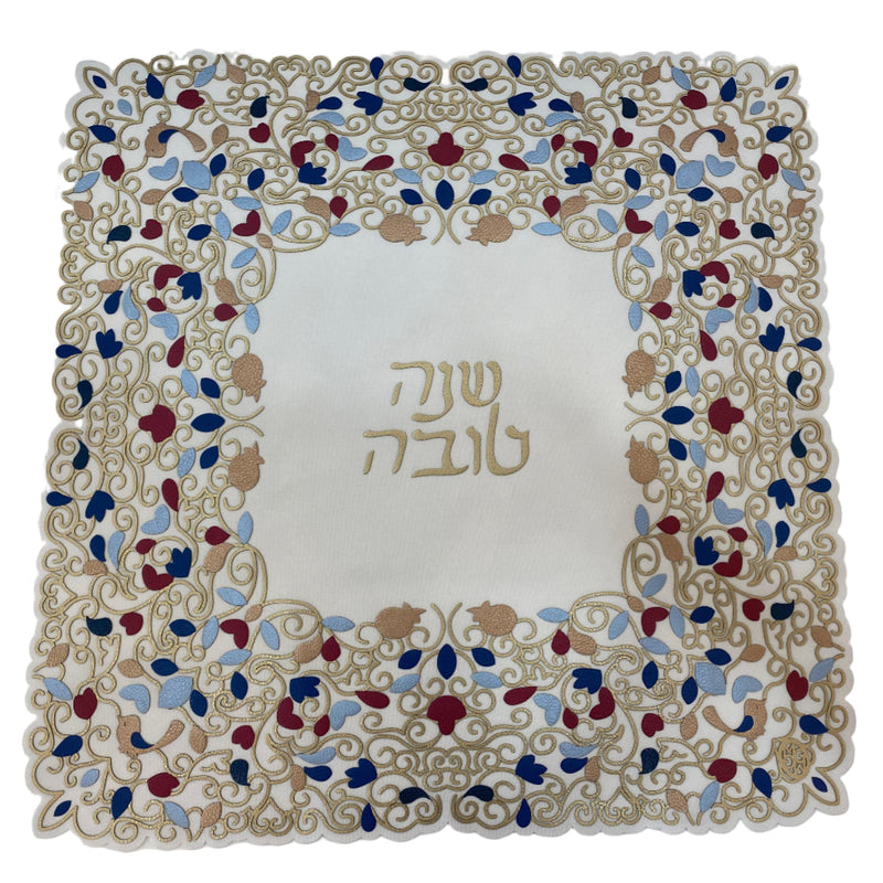 Garden of Abundance - Challah Cover Shana Tova Square Multicolor
