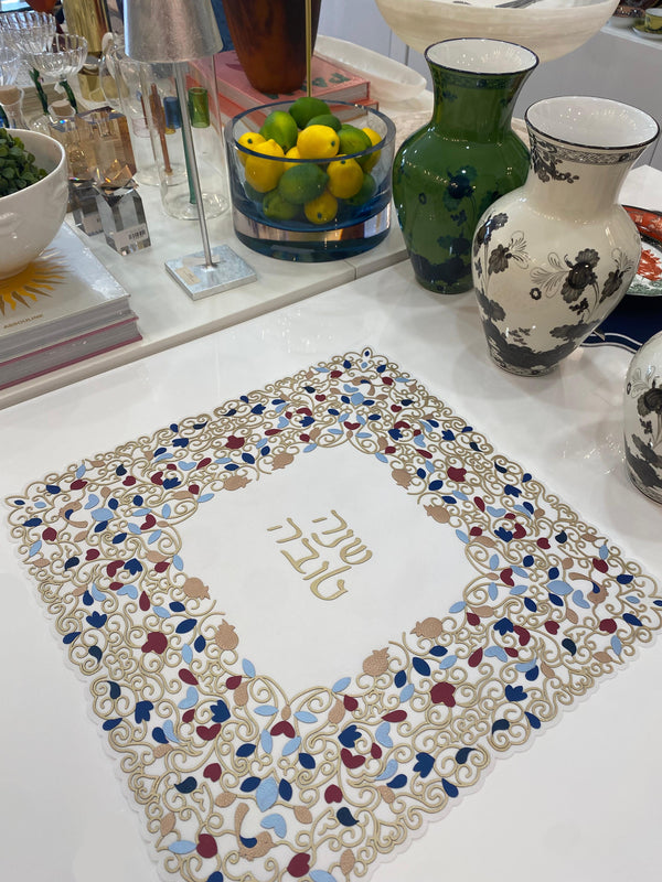 Garden of Abundance - Challah Cover Shana Tova Square Multicolor