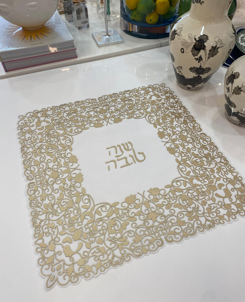 Garden of Abundance - Challah Cover Shana Tova Square Gold / White