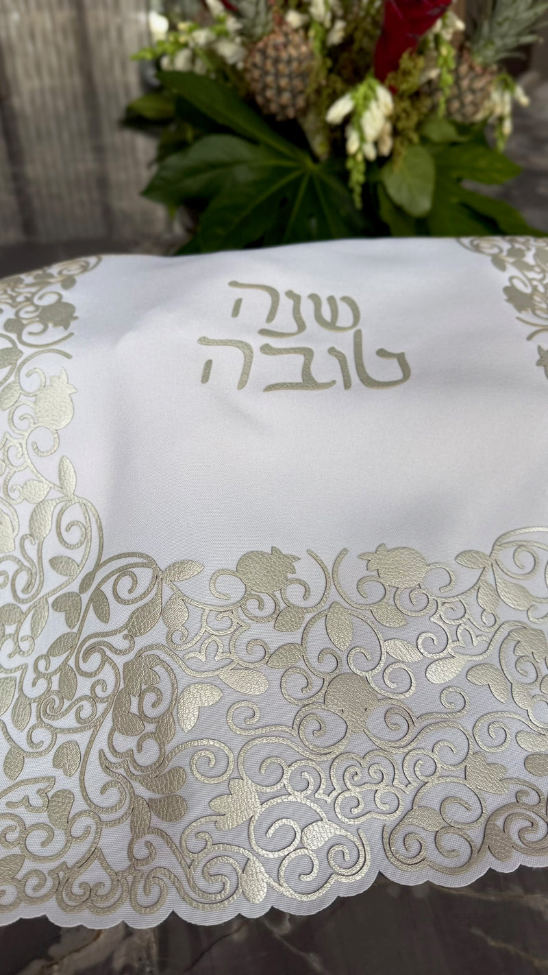 Garden of Abundance - Challah Cover Shana Tova Square Silver / White