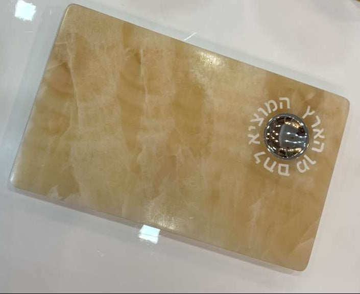 Onyx - Challah Board with Incription Sand