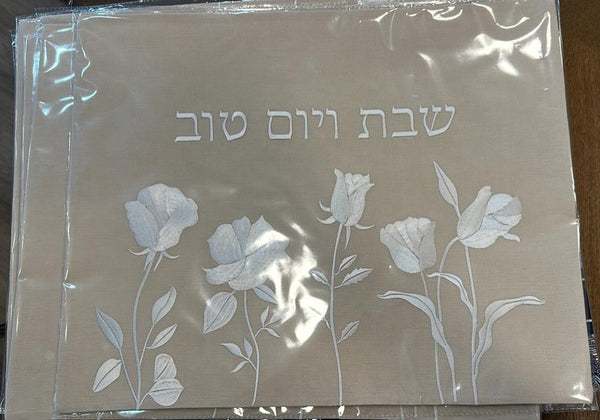 Challah Cover - Roses Beige