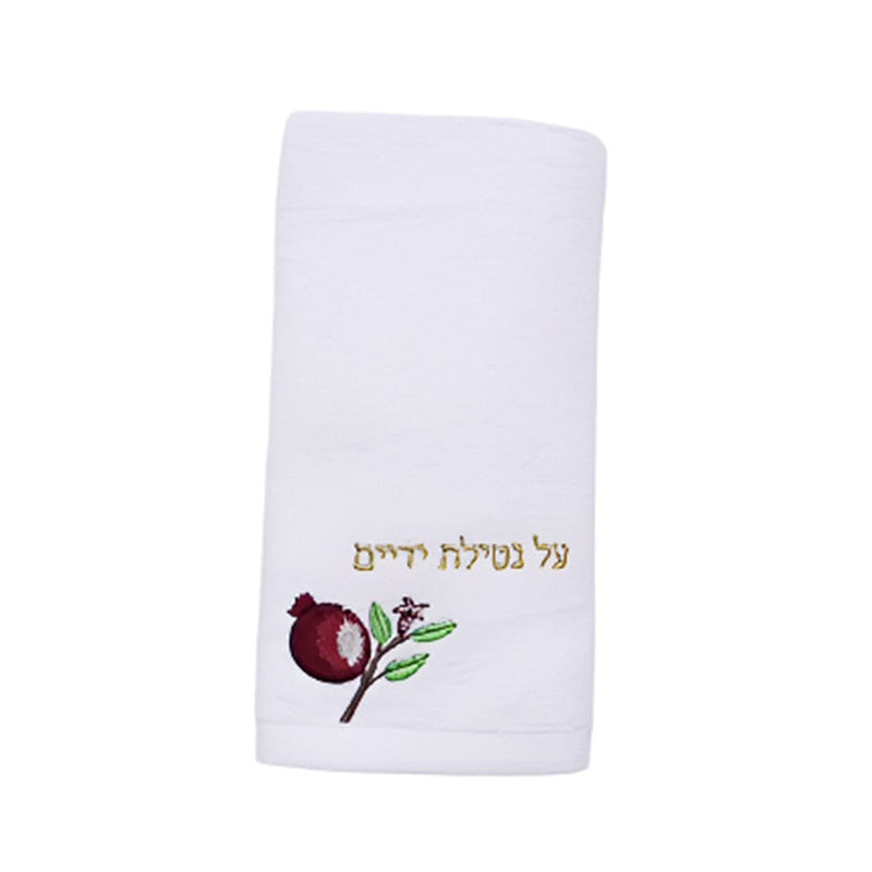Pomegranate - Al Netilat Yadayim Towel Gold / Red