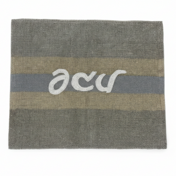 Challah Cover - Beads Grey editado