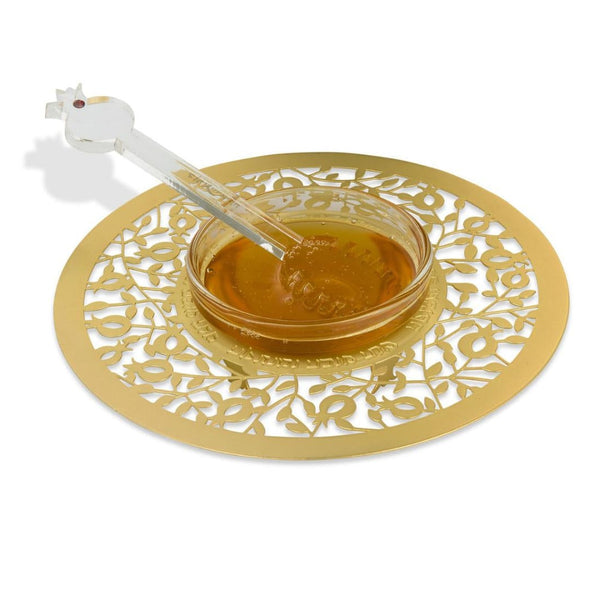 Pomegranates - Honey Dish with Spoon Shana Tova Small Gold