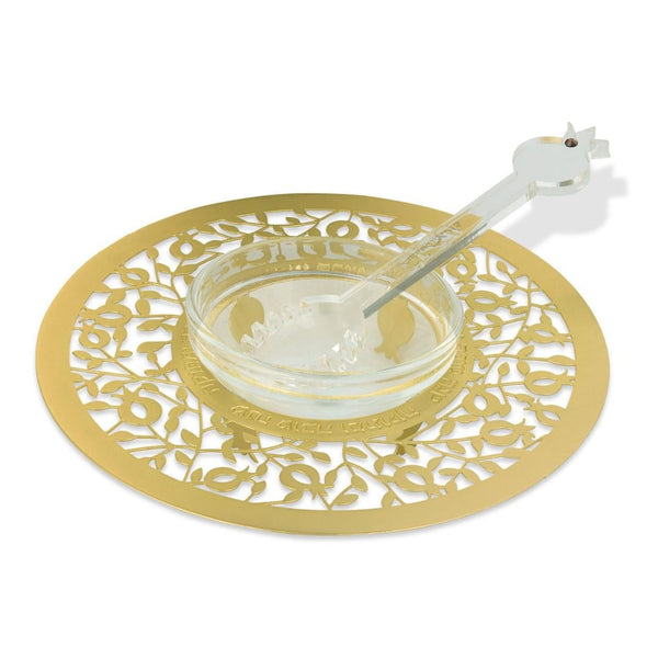 Pomegranates - Honey Dish with Spoon Shana Tova Small Gold