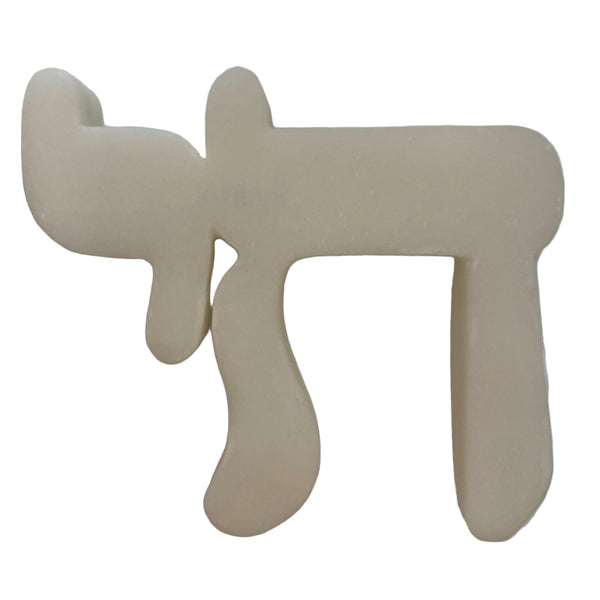 Chai - Sculpture White Jade Stone