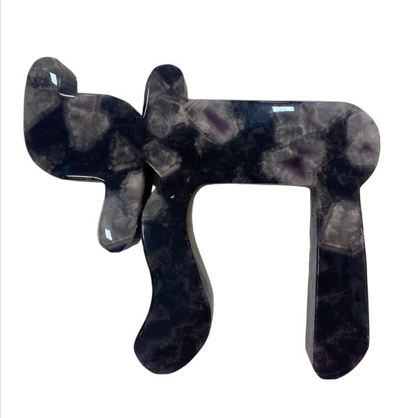 Chai - Sculpture Purple Dream