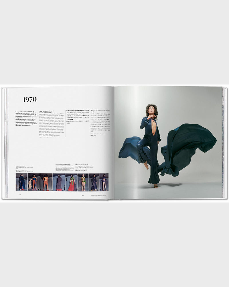 Book - Issey Miyake