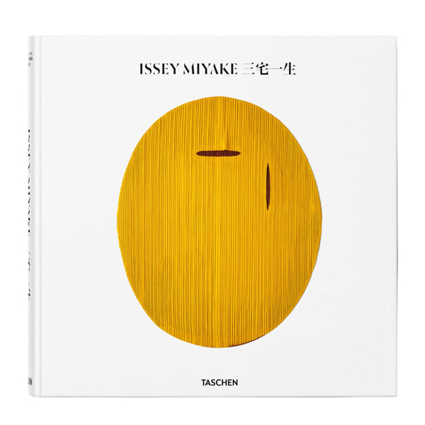 Book - Issey Miyake