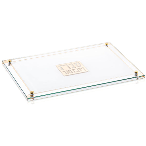 Classic - 2.0 Challah Board Gold