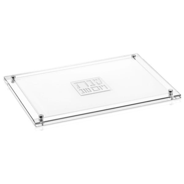 Classic - 2.0 Challah Board Silver