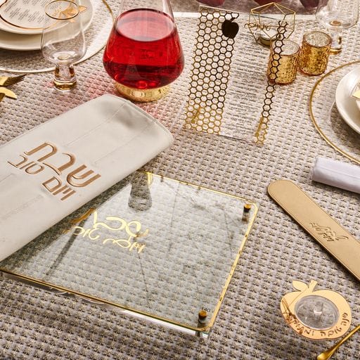 Classic - Lucite Challah Board Gold