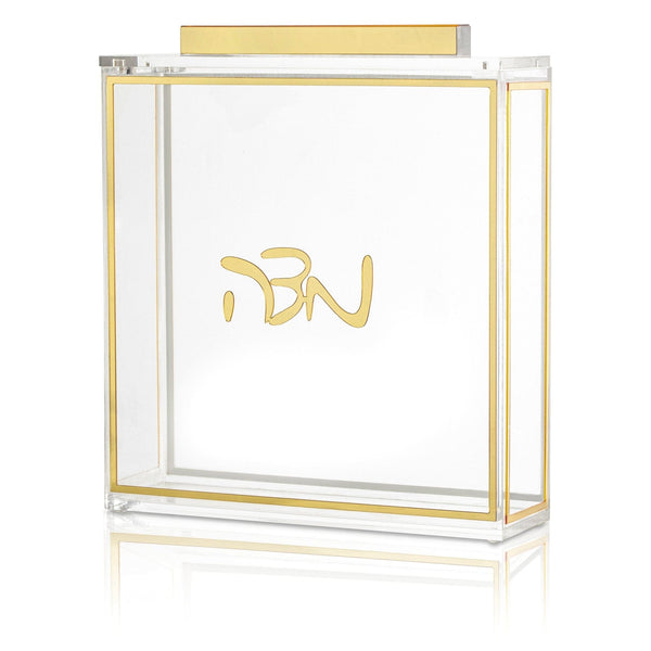 Matzah Box - Classic Square Gold