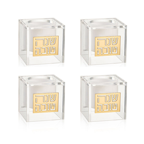 Suspended - Honey Personal Dish Rosh Hashana Gold (Set of 4)