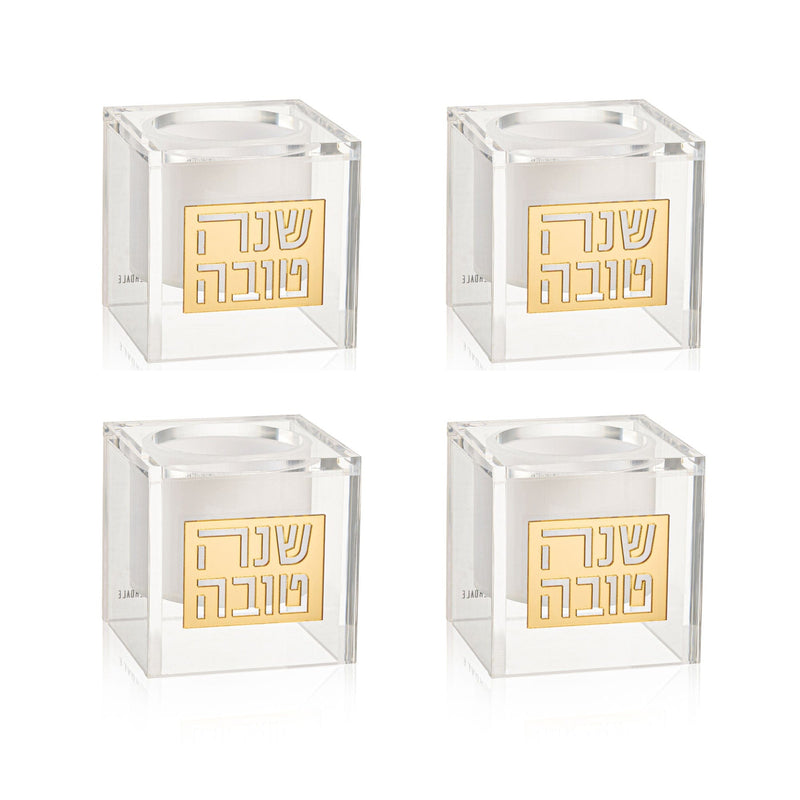 Suspended - Honey Personal Dish Rosh Hashana Gold (Set of 4)