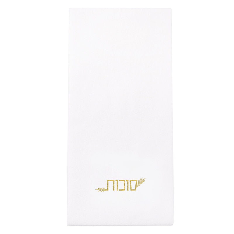 Sukkos - Guest Towelettes Gold (Set of 20)