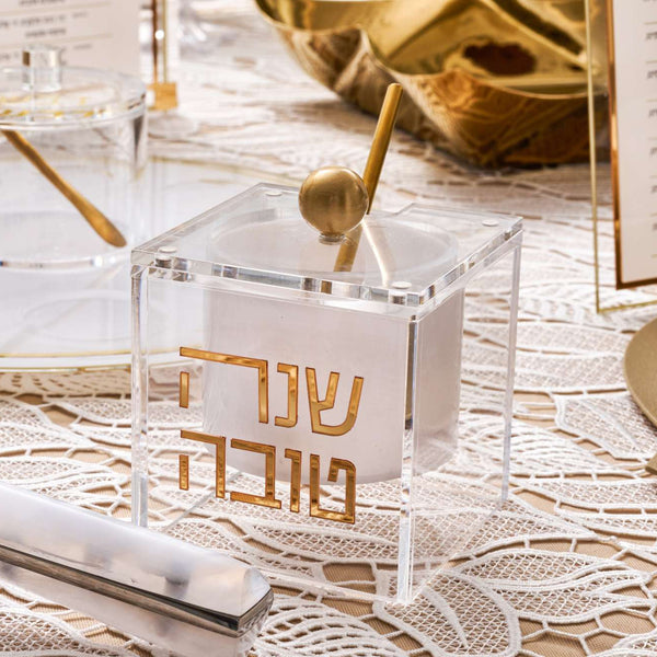 Suspended - Honey Dish Serving Rosh Hashana Gold
