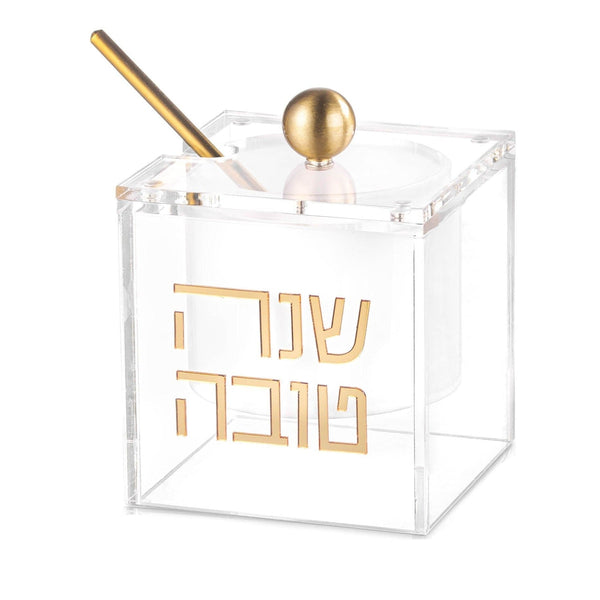 Suspended - Honey Dish Serving Rosh Hashana Gold