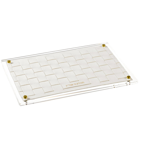 Hadlokas - Neiros Woven Tray