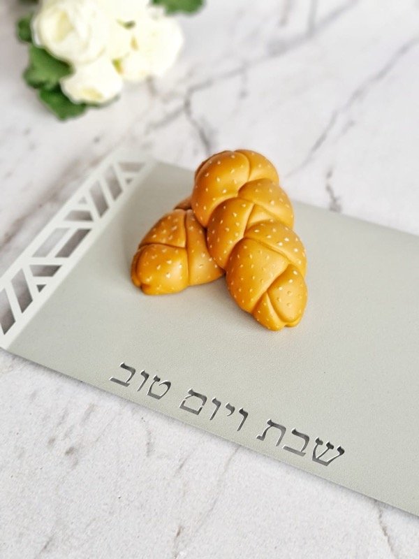 Challah Board - Shabat Veiom Tov - Steel Tray Silver