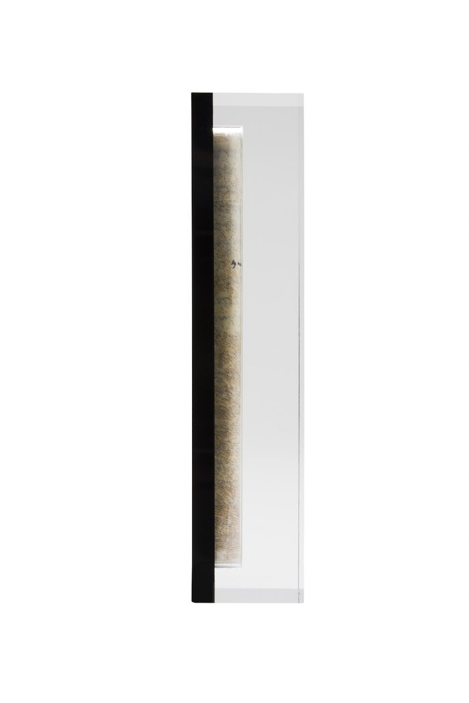 Mezuzah - S