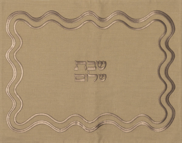 Challah Cover - Taupe Wavy Linen