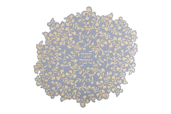 Branch - Cover Shana Tova - Champagne