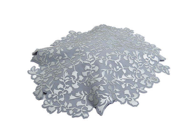 Branch - Cover Shana Tova - Silver