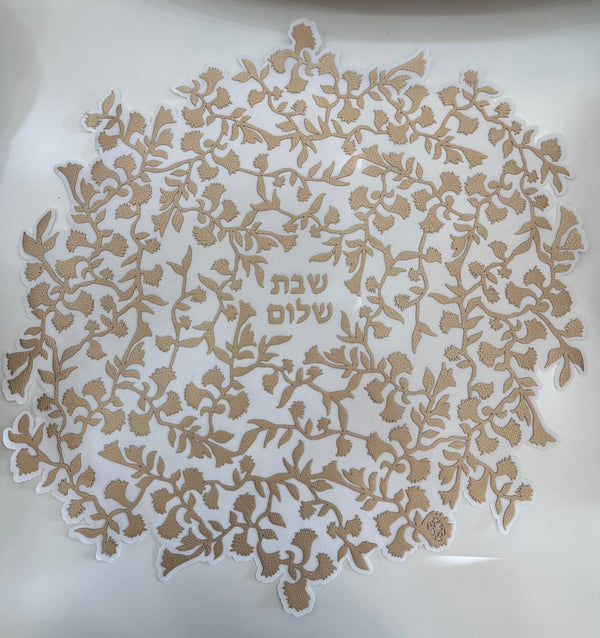 Branch - Cover Shabbat Shalom - Gold on White