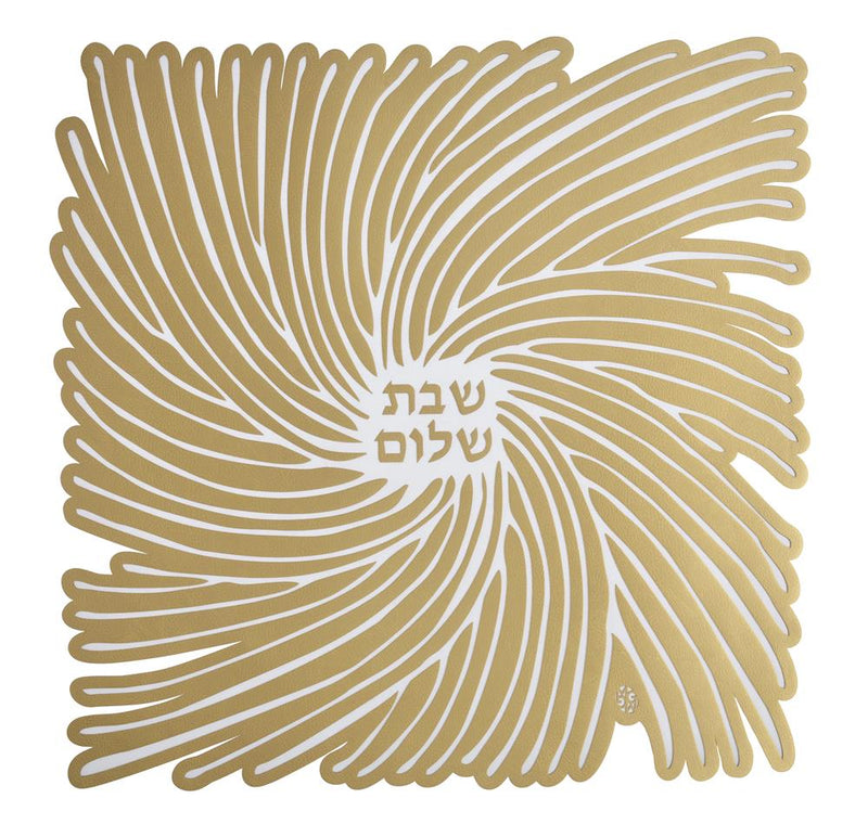 Challah Cover Shabbat Shalom Espiral - Gold