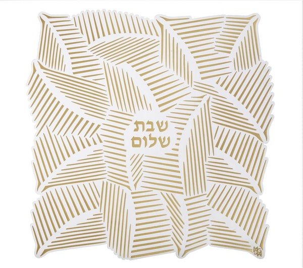 Challah Cover Shabbat Shalom Oculus - Gold