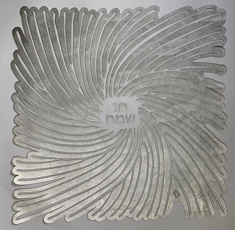 Rosh Hashannah Cover - Silver Stripes (Jag Sameaj)