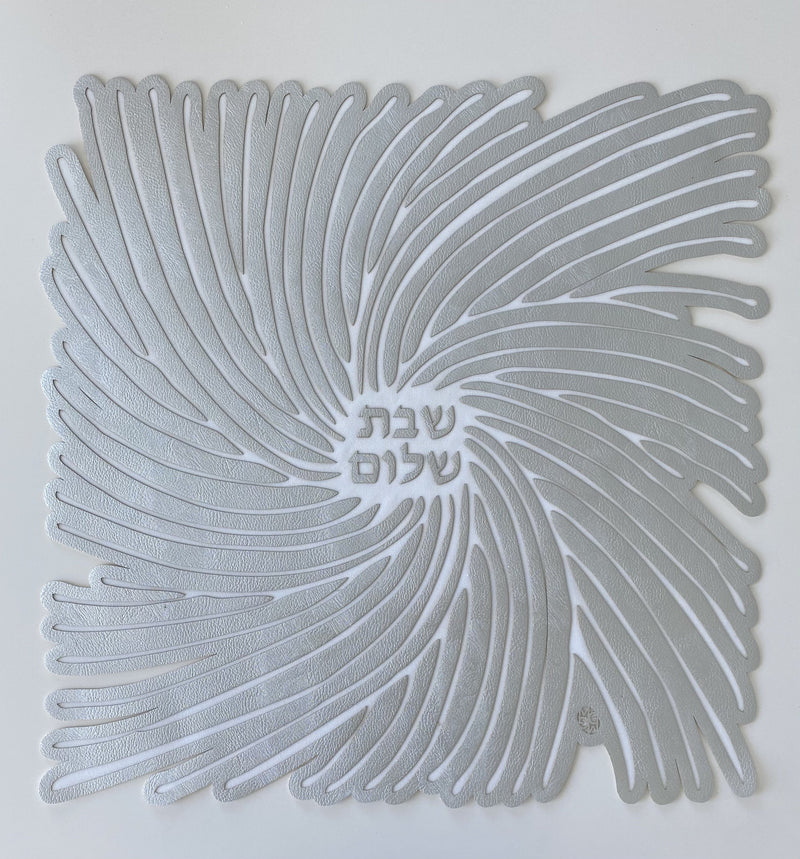 Challah Cover Shabbat Shalom Espiral - Silver