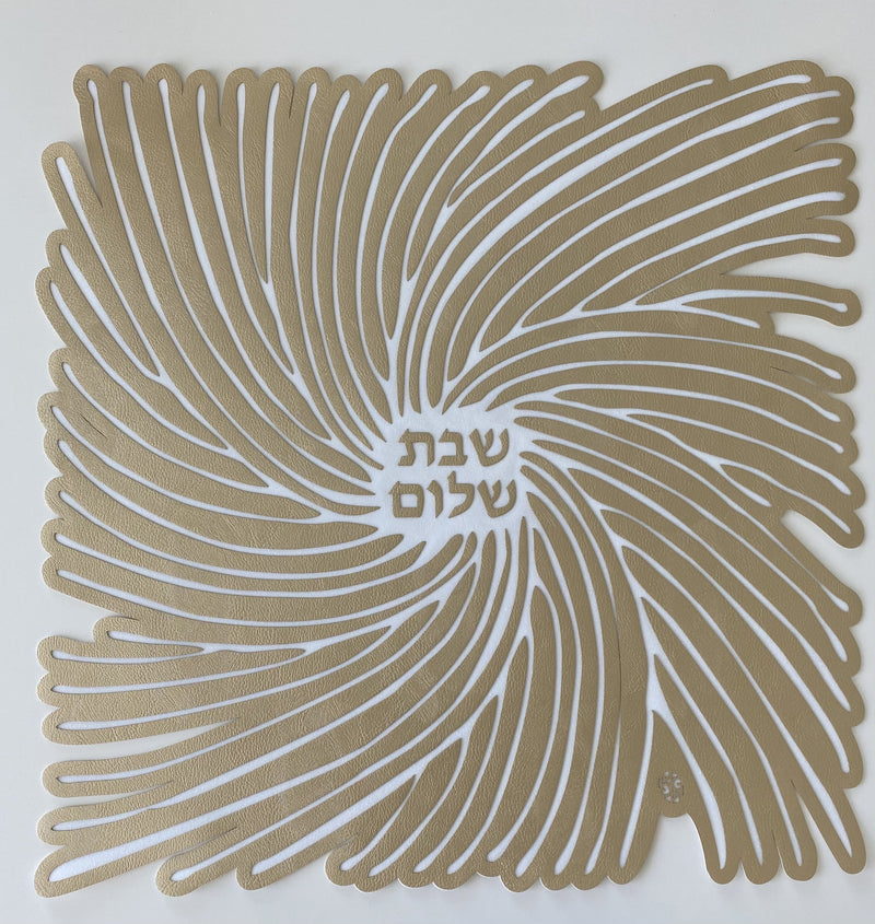 Challah Cover Shabbat Shalom Espiral - Gold