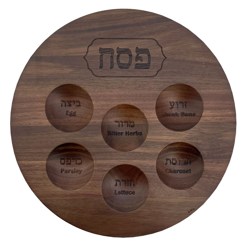 Acacia - Wood Seder Platee